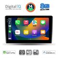 digital iq bxk 20702 cpaa 9inc multimedia tablet for toyota auris mod 2007 2012 extra photo 1