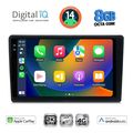 digital iq bxk 20699 cpaa 10inc multimedia tablet for toyota auris mod 2013 2015 extra photo 1