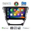 digital iq bxk 20706 cpaa 10inc multimedia tablet for toyota avensis mod 2016gt  extra photo 1
