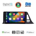 digital iq bxk 20709 cpaa 9inc multimedia tablet for toyota ch rmod 2017gt  extra photo 1