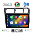 digital iq bxk 20710 cpaa 9inc multimedia tablet for toyota corolla mod 1992 1997 extra photo 1