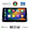 digital iq bxk 20716 cpaa 10inc multimedia tablet for toyota corolla mod 2019gt  extra photo 1