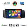 digital iq bxk 20669 cpaa 9inc multimedia tablet for toyota gt86 subaru brz mod 2012gt  extra photo 1