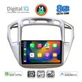 digital iq bxk 20718 cpaa 9inc multimedia tablet for toyota highlander mod 2002 2009 extra photo 1