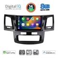 digital iq bxk 20720 cpaa 9inc multimedia tablet for toyota hilux mod 2005 2016 extra photo 1
