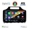 digital iq bxf 6779 cpaa 9inc multimedia tablet for toyota iq mod 2008gt with org navi extra photo 1