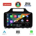 diq lvd 2779 cpa 9inc multimedia tablet for toyota iq mod 2008 with orig navi extra photo 1