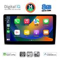 digital iq bxk 20722 cpaa 9inc multimedia tablet for toyota landcruiser mod 1998 2003 extra photo 1