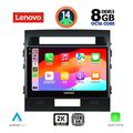 diq ssw 10724 cpa 10inc multimedia tablet for toyota land cruiser mod 2008 2015 extra photo 1