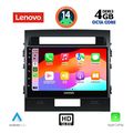 diq ssx 9724 cpa 10inc multimedia tablet for toyota land cruiser mod 2008 2015 extra photo 1