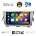 digital iq bxk 20726 cpaa 9inc multimedia tablet for toyota prius mod 2009 2015 extra photo 1