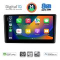 digital iq bxk 20701 cpaa 10inc multimedia tablet for toyota raize mod 2020gt  extra photo 1