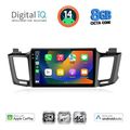 digital iq bxk 20733 cpaa 10inc multimedia tablet for toyota rav 4 mod 2013 2019 extra photo 1