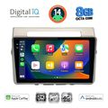 digital iq bxk 20711 cpaa 9inc multimedia tablet for toyota corolla verso mod 2004 2009 extra photo 1