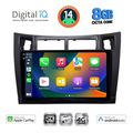 digital iq bxk 20736 cpaa 9inc multimedia tablet for toyota yarismod 2006 2011 extra photo 1