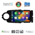 digital iq bxk 20737 cpaa 9inc multimedia tablet for toyota yaris mod 2011 2015 extra photo 1