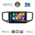 digital iq bxk 20754 cpaa 9inc multimedia tablet for vw amarok mod 2017 2022 extra photo 1