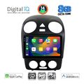 digital iq bxk 20742 cpaa 9inc multimedia tablet for vw beetle mod 2004 2011 extra photo 1