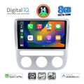 digital iq bxk 20752 cpaa clima 9 multimedia tablet for vw eos 2006gt scirocco 2008 2014 extra photo 1