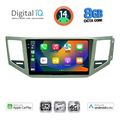 digital iq bxk 20745 cpaa 10inc multimedia tablet for vw golf sportsvan mod 2014gt  extra photo 1