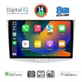 digital iq bxk 20764 cpaa 10inc multimedia tablet for vw passat mod 2010 2015 extra photo 1
