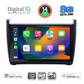 digital iq bxk 20757 cpaa 9inc multimedia tablet for vw polo mod 2014 2017 extra photo 1