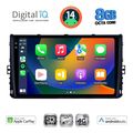 digital iq bxk 20758 cpaa 9inc multimedia tablet for vw polo  troc  tcross mod 2017gt  extra photo 1