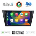 digital iq bxk 20761 cpaa 10inc multimedia tablet for vw tiguan mod 2016gt  extra photo 1
