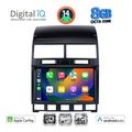 digital iq bxk 20765 cpaa 9inc multimedia tablet for vw touareg mod 2003 2011 extra photo 1