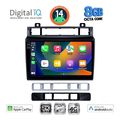 digital iq bxk 20766 cpaa 9inc multimedia tablet for vw touareg mod 2011 2018 extra photo 1