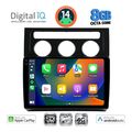 digital iq bxk 20767 cpaa clima 10inc multimedia tablet for vw touran mod 2003 2010 extra photo 1