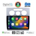 digital iq bxk 20767 cpaa a c 10inc multimedia tablet for vw touran mod 2003 2010 extra photo 1