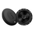 jbl stage2 65m 65 3way 480w 165mm speaker extra photo 1