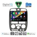 digital iq bxk 20253gr cpaa 9inc multimedia tablet for isuzu d max mod 2002 2008 grey extra photo 1