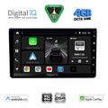 digital iq bxf 563 cpaa 9 deck multimedia system for toyota all mod 2019 230mm extra photo 7