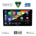 digital iq bxf 563 cpaa 9 deck multimedia system for toyota all mod 2019 230mm extra photo 8