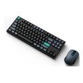 keychron b33 combo kcbd1 gr wireless keyboard and mouse 80 gr layout black green extra photo 1 keychron b33 combo kcbd1 gr wireless keyboard and mouse 80 gr layout black green extra photo 1