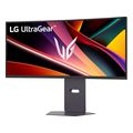 othoni lg ultragear 34g600a b 34 va hdr curved qhd 3440x1440 160hz black extra photo 1 othoni lg ultragear 34g600a b 34 va hdr curved qhd 3440x1440 160hz black extra photo 1
