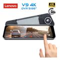 diq dvr v9 4k mirror 966 screen extra photo 1