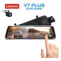 diq dvr v7 plus 966 screen extra photo 1