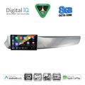 digital iq bxk 20025 cpaa 9inc multimedia tablet for alfa romeo giulietta mod 2010 2014 extra photo 1