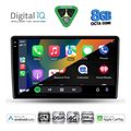 digital iq bxf 11026 cpaa 10inc multimedia tablet for alfa romeo giulietta mod 2014 2020 extra photo 2
