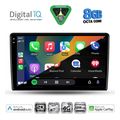 digital iq bxk 20026 cpaa 10inc multimedia tablet for alfa romeo giulietta mod 2014 2020 extra photo 1