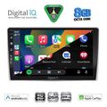 digital iq bxf 7028 cpaa 9inc multimedia tablet for alfa romeo mito mod 2008 2018 extra photo 1