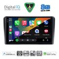 digital iq bxf 11003 cpaa 9inc multimedia tablet for audi a3 mod 2003 2012 extra photo 1