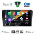 digital iq bxf 7003 cpaa 9inc multimedia tablet for audi a3 mod 2003 2012 extra photo 1
