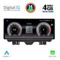 digital iq tpg 15915 cpa 1025inc multimedia system for audi a3 mod 2013 2021 extra photo 1