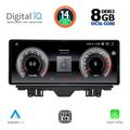digital iq tpk 16915 cpa 1025 multimedia system for audi a3 mod 2013 2021 extra photo 1