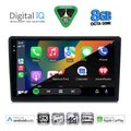 digital iq bxk 20004 cpaa 9inc multimedia tablet for audi a4� mod 2002 2008 extra photo 1
