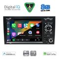 digital iq bxf 750 cpaa 7 dvd multimedia system for audi a4 mod 2002 2008 extra photo 1